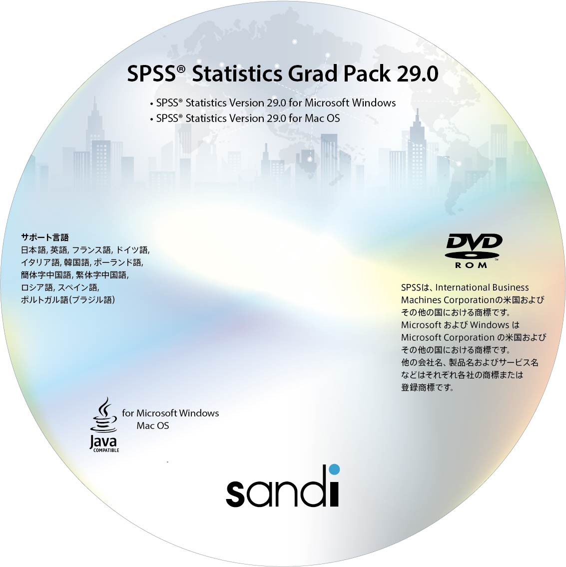 TSP